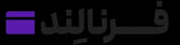 فرنالند